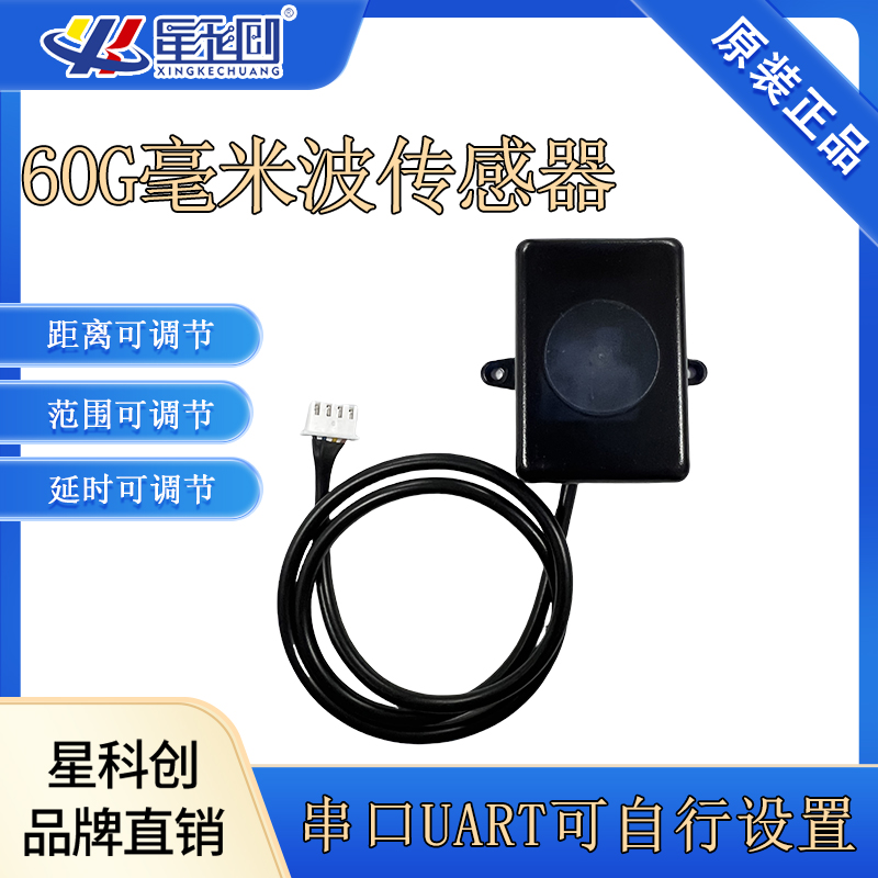 维多利亚老品牌vic(集团)官方网站