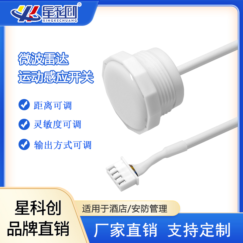 维多利亚老品牌vic(集团)官方网站