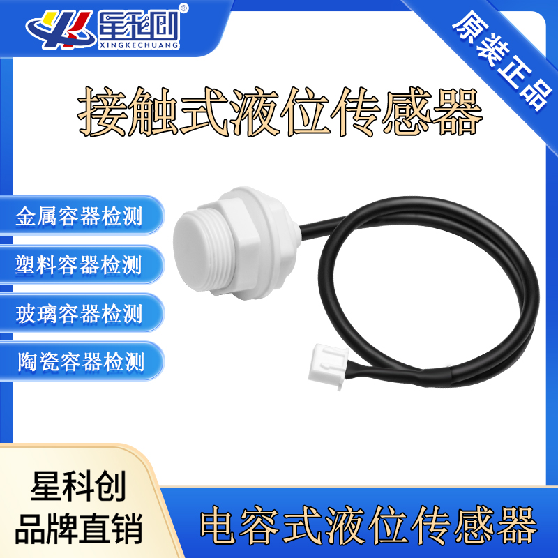 维多利亚老品牌vic(集团)官方网站