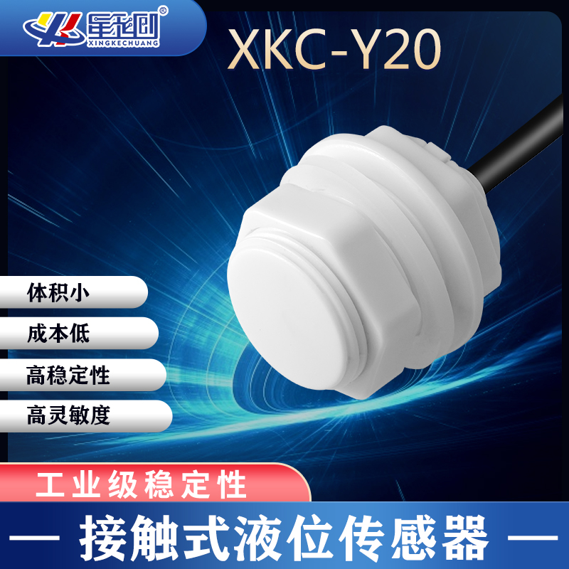 维多利亚老品牌vic(集团)官方网站