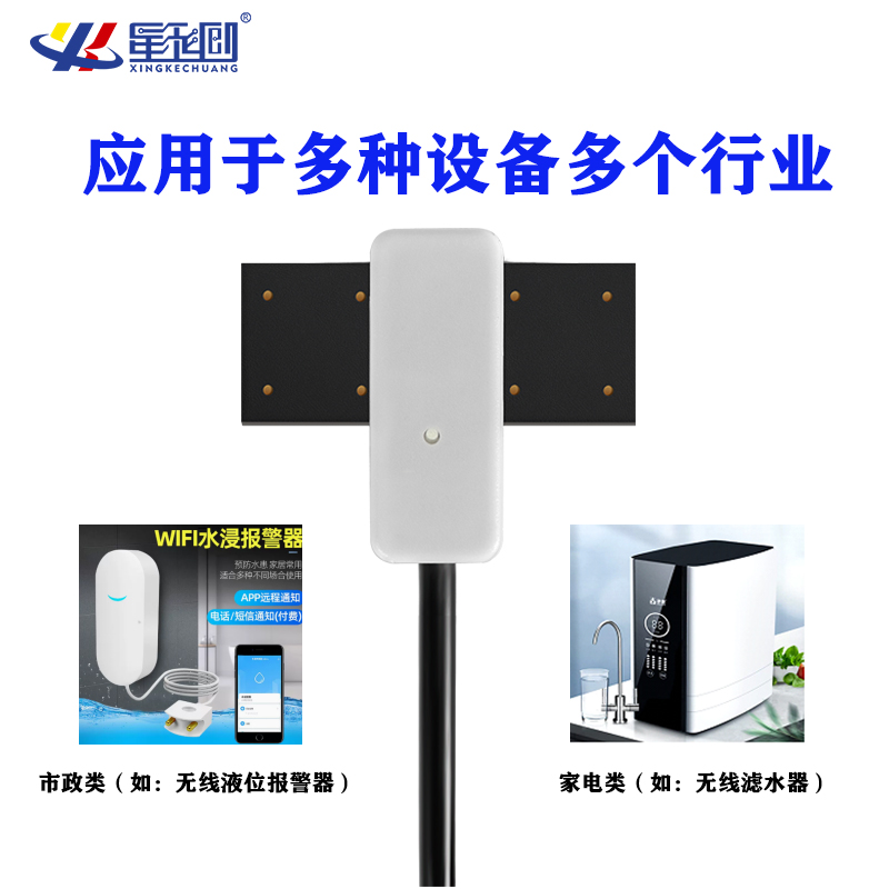 维多利亚老品牌vic(集团)官方网站
